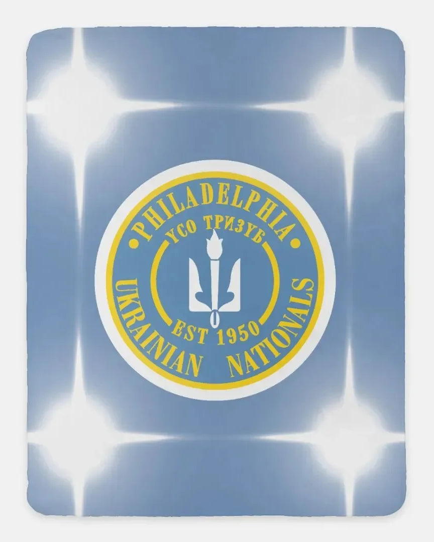 Philadelphia Ukrainian Nationals Sherpa Blanket - Flashing Lights 60"x80" Throw Blankets