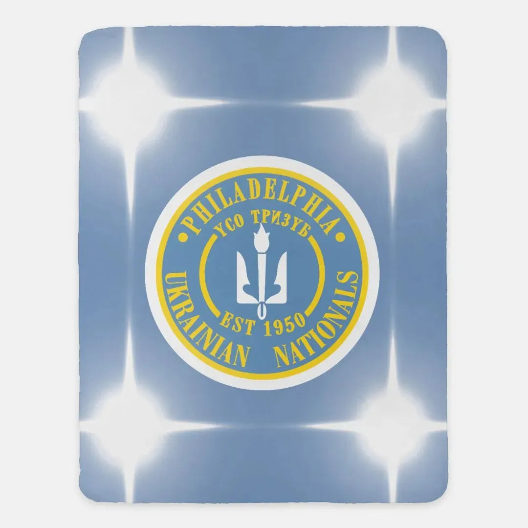 Philadelphia Ukrainian Nationals Sherpa Blanket - Flashing Lights 60"x80" Throw Blankets