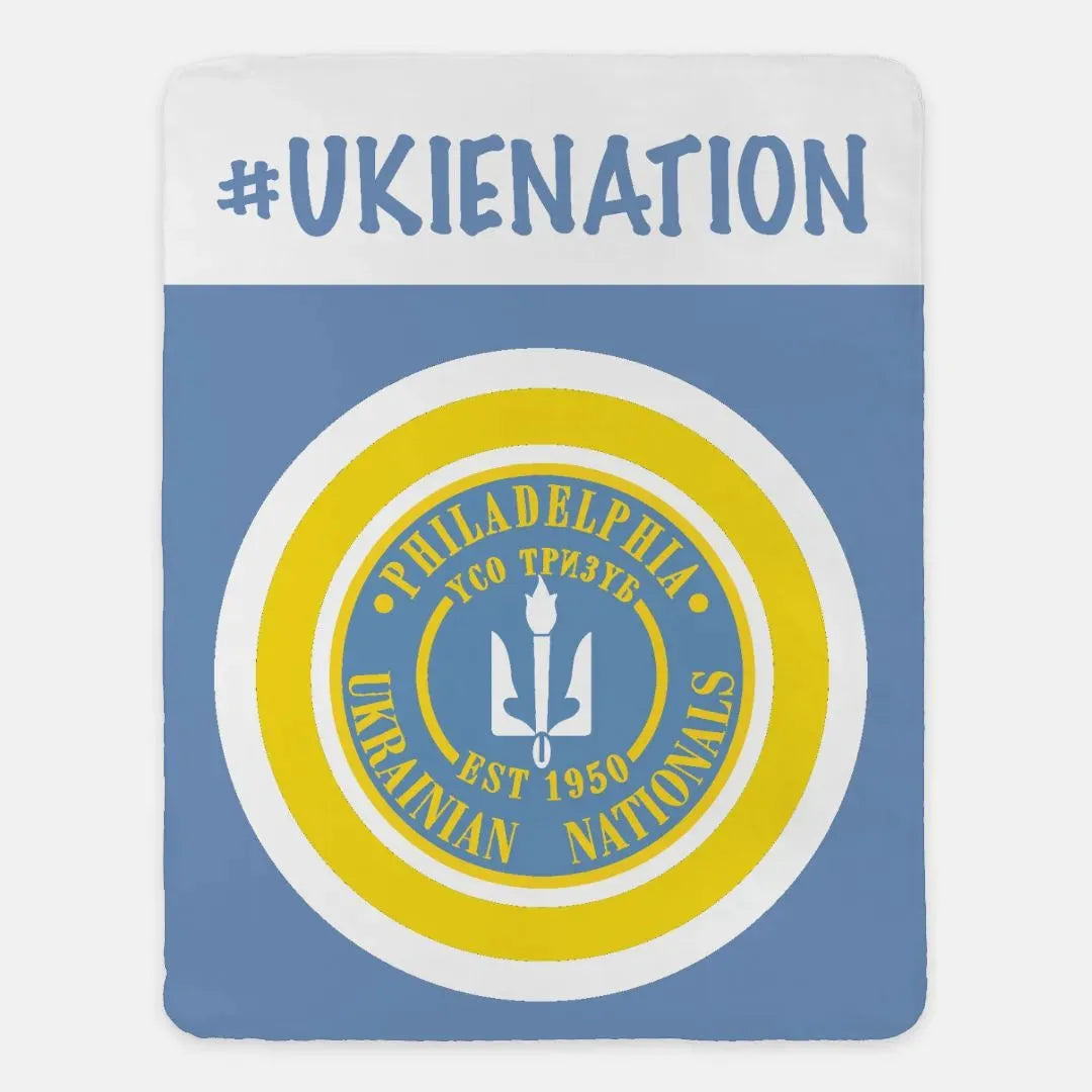 Ukie Nation Sherpa Blanket - Bullseye - 60"x80" Throw Blankets