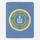 Ukrainian Nationals Sherpa Blanket - Large Logo 60"x80" Throw Blankets