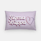 Sigma Kappa Retro Lumbar Pillow Cover | Custom Sig Kap Merch | Gifts