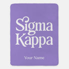 Personalized Sigma Kappa XL 60x80 Sherpa Throw Blanket | Sig Kap Gifts
