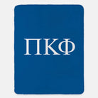 Pi Kappa Phi XL 60x80 Sherpa Throw Blanket - Greek Letters | Gifts