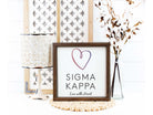 Sigma Kappa Traditional Wood Framed Sign - 12"x12" | Custom Gifts and Merchandise | Festive Fit Home