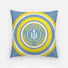 Ukrainian Nationals Bullseye Pillow Cover - 18" Pillow Covers