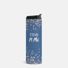 Pi Beta Phi Thermal Tumbler 16 oz. Glitter| Custom Pi Phi Travel Mug