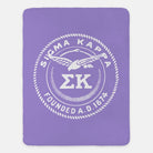 Sigma Kappa XL 60x80 Sherpa Blanket - Official Seal | Sig Kap Gifts