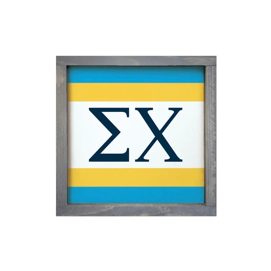 Sigma Chi 12x12 Wood Framed Sign - Stripes Blue Gold Weathered Gray Wall Art & Signs