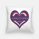 Sigma Kappa Throw Pillow Cover - Heart 18" | Custom Gifts and Decor | Official Merchandise | Festive Fit Home