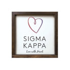 Sigma Kappa Traditional Wood Framed Sign - 12"x12" | Custom Gifts and Merchandise | Festive Fit Home