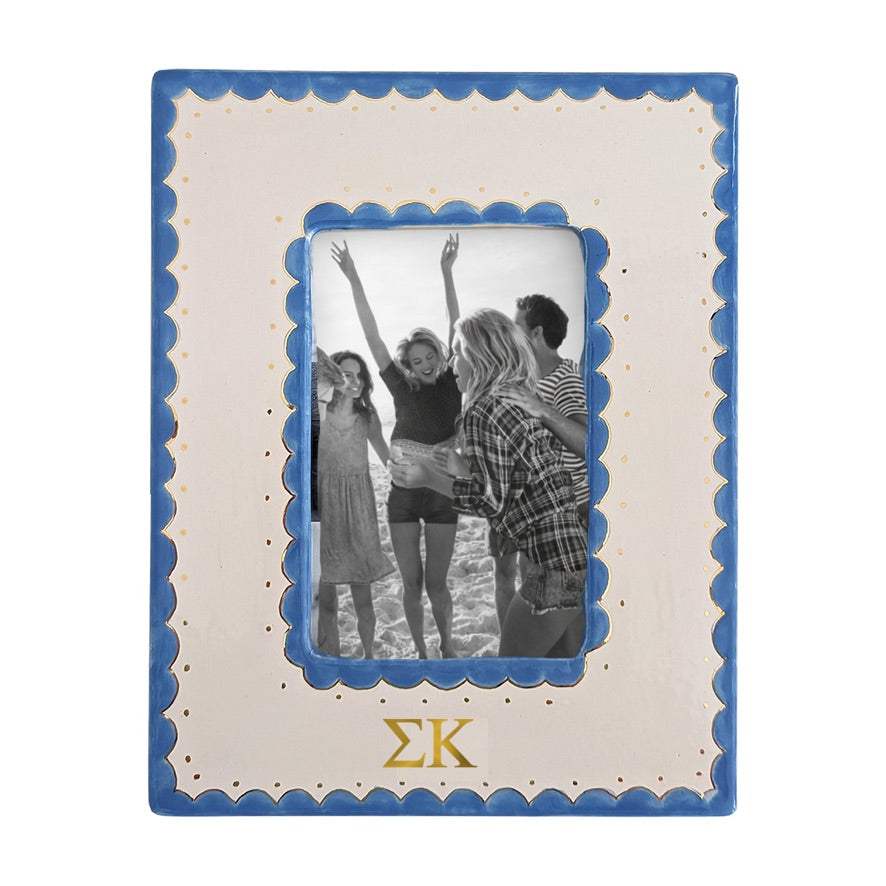 Sigma Kappa Scallop Picture Frame | Sig Kap Big Little Gifts
