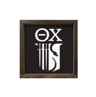 Theta Chi 12x12 Wood Framed Sign - Shield | Wall Art | Dorm Decor