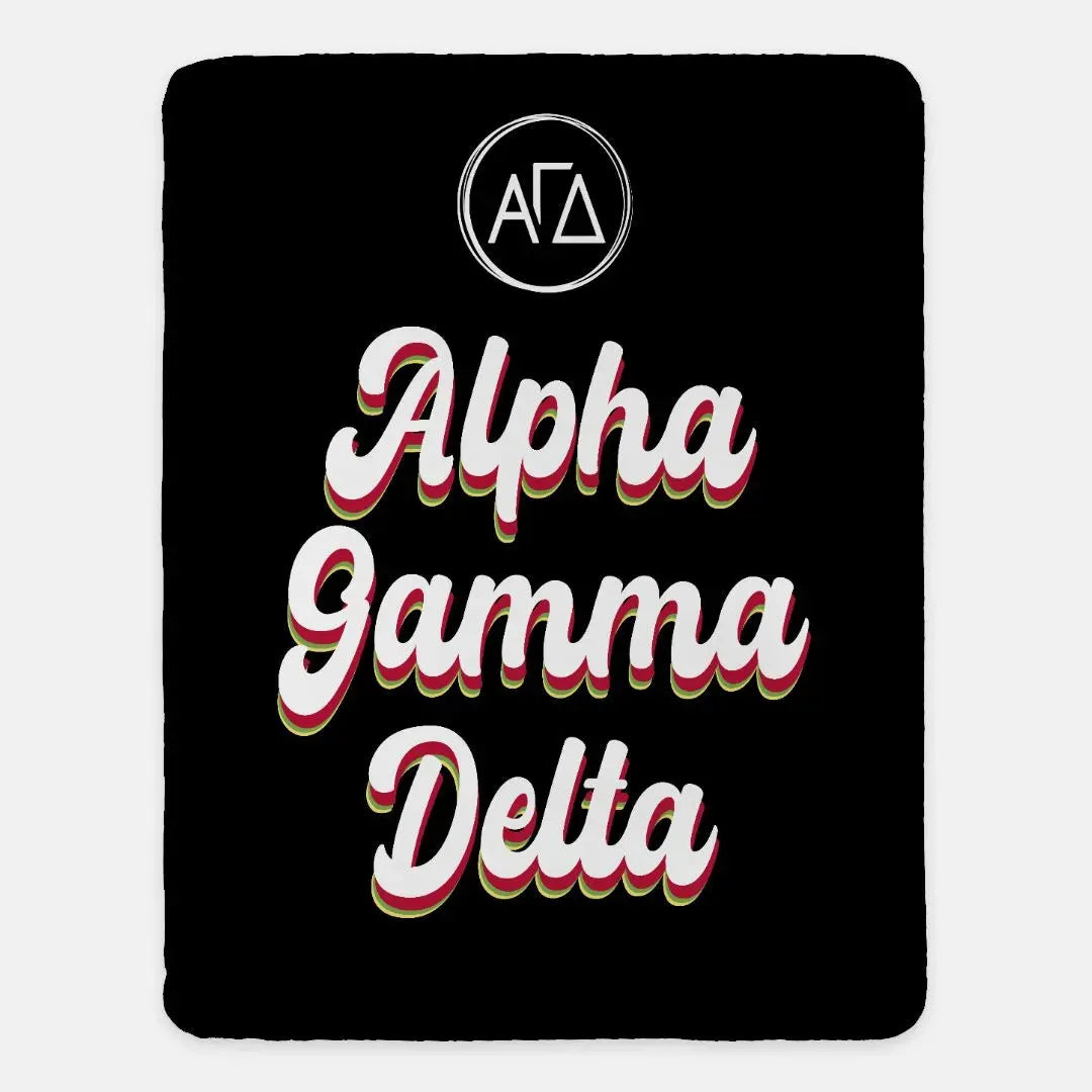 Alpha Gamma Delta XL 60x80 Sherpa Throw Blanket - Retro Throw Blankets