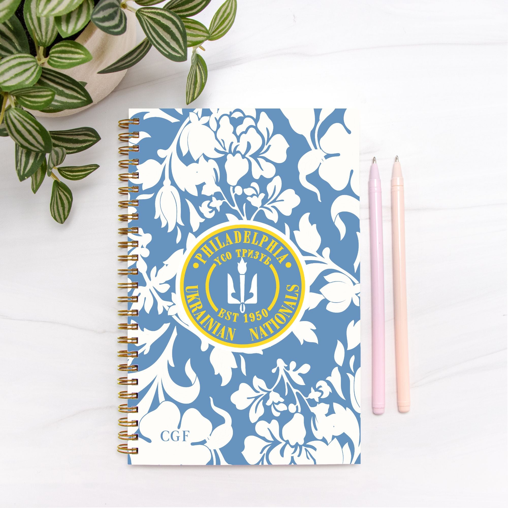 Philadelphia Ukrainian Nationals Personalized Hardcover Notebook Journal - Chinoiserie