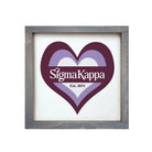 Sigma Kappa 12x12 Heart Wood Framed Sign | Big Little Gifts | Decor