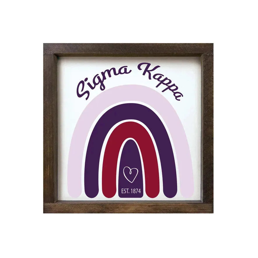 Sigma Kappa 12x12 Rainbow Wood Framed Sign Walnut Stain Wall Art & Signs