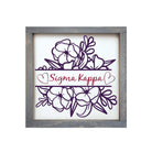 Sigma Kappa Wood Framed Sign - Beautiful Day - 12"x12" | Custom Gifts | Official. Merchandise | Festive Fit Home