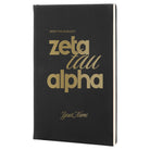 Zeta Tau Alpha Personalized Leatherette Notebook Journal