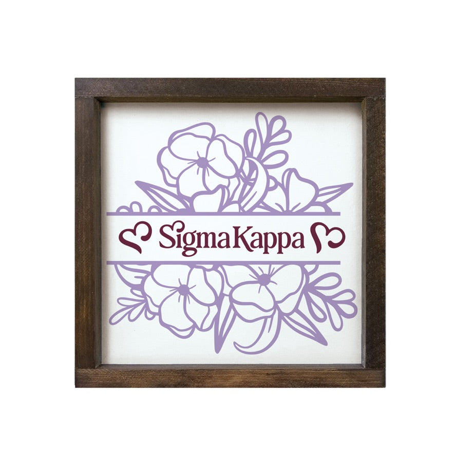 Sigma Kappa 12x12 Wood Framed Sign - Violet Monogram - Campus Greek Fit
