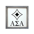 Alpha Sigma Alpha Wood Framed Sign - Badgemark - 12"x12" | Gifts and Decor | Festive Fit Home