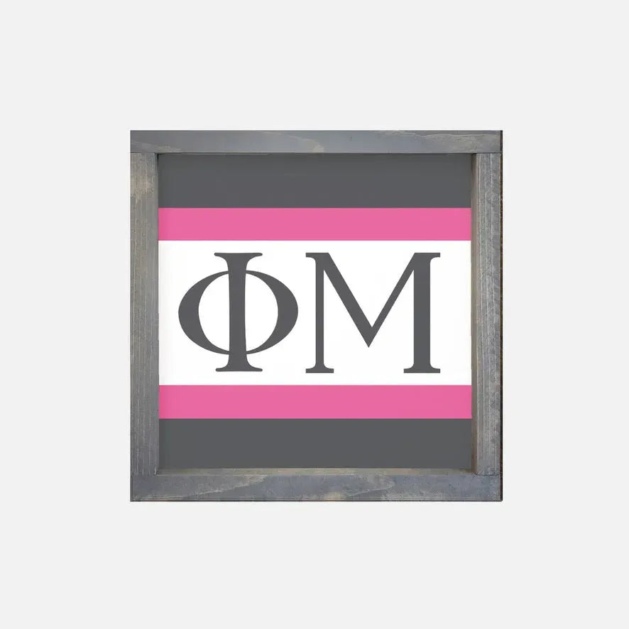 Phi Mu 12x12 Wood Framed Sign - Greek Letters & Stripes Weathered Gray Wall Art & Signs