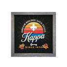 Kappa Kappa Gamma Wood Framed Sign 12x12  - Retro Sunset | KKG Gifts