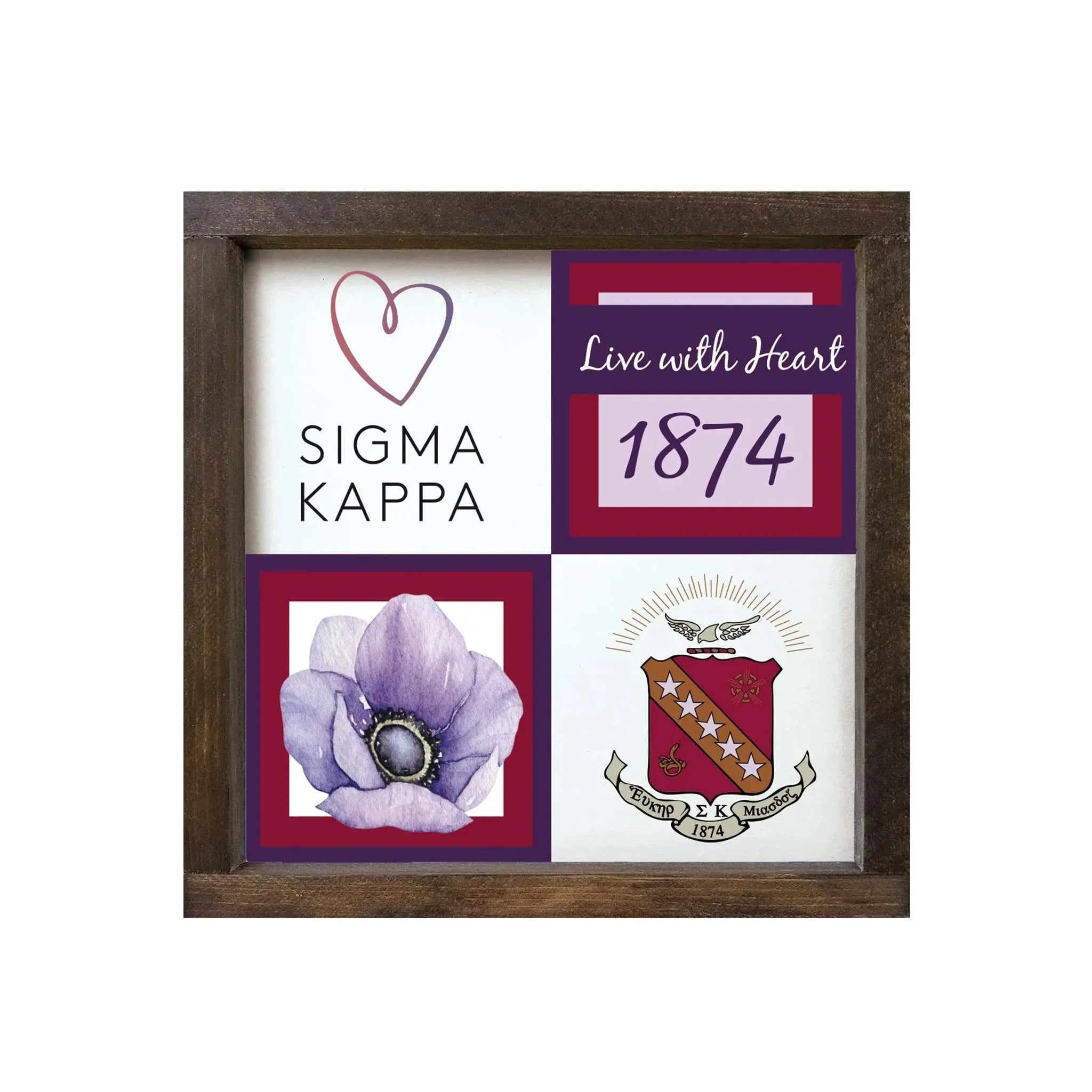 Sigma Kappa 12x12 Wood Framed Sign - Classic Color Block Walnut Stain Wall Art & Signs