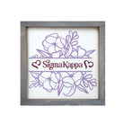 Sigma Kappa 12x12 Wood Framed Sign - Violet Monogram - Campus Greek Fit

