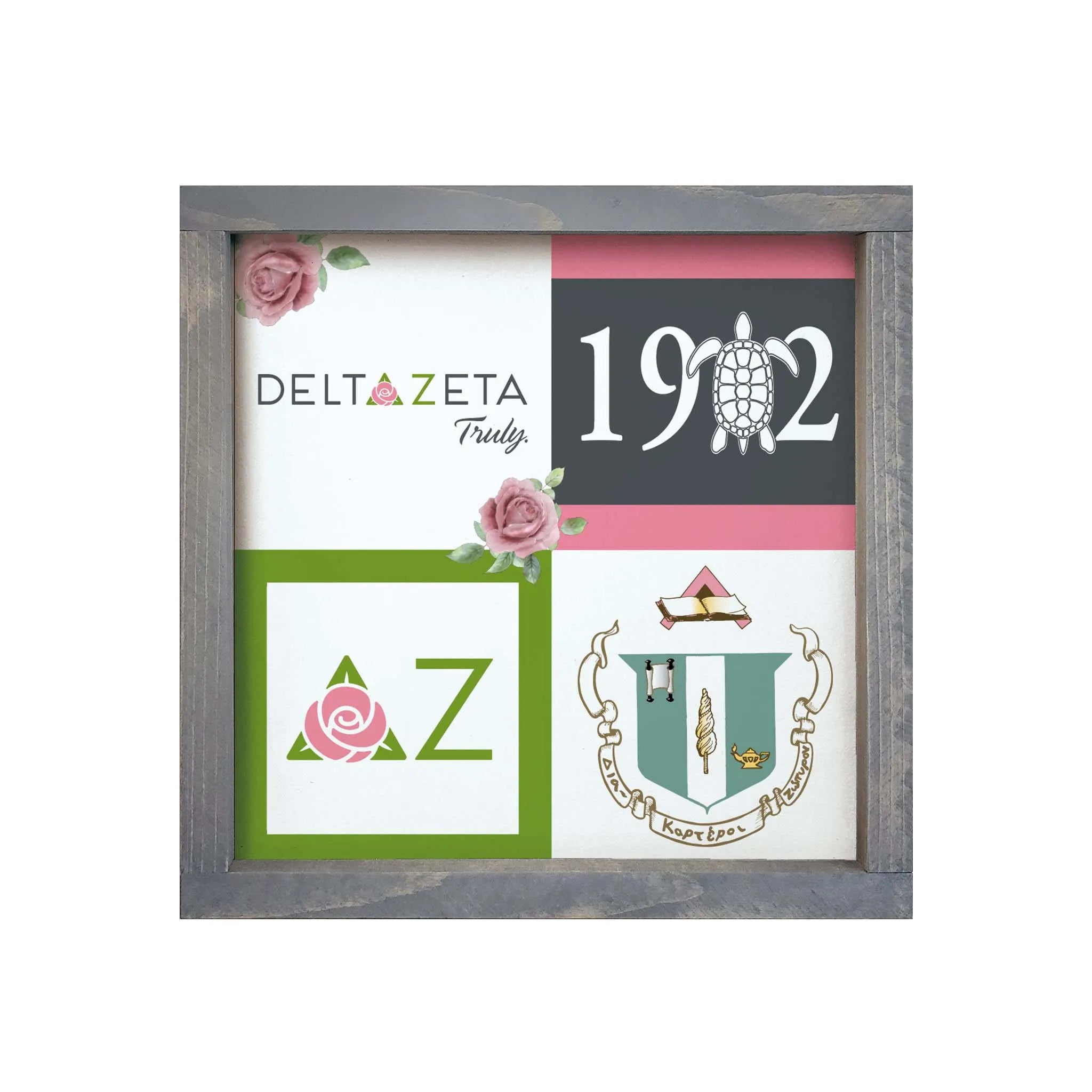 Delta Zeta 12x12 Wood Framed Sign Classic Color Block | Custom Gifts