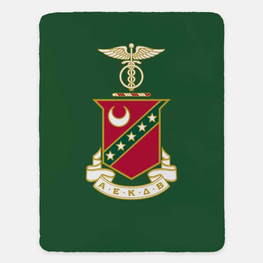 Kappa Sigma XL 60x80 Blanket - Crest Green Throw Blankets