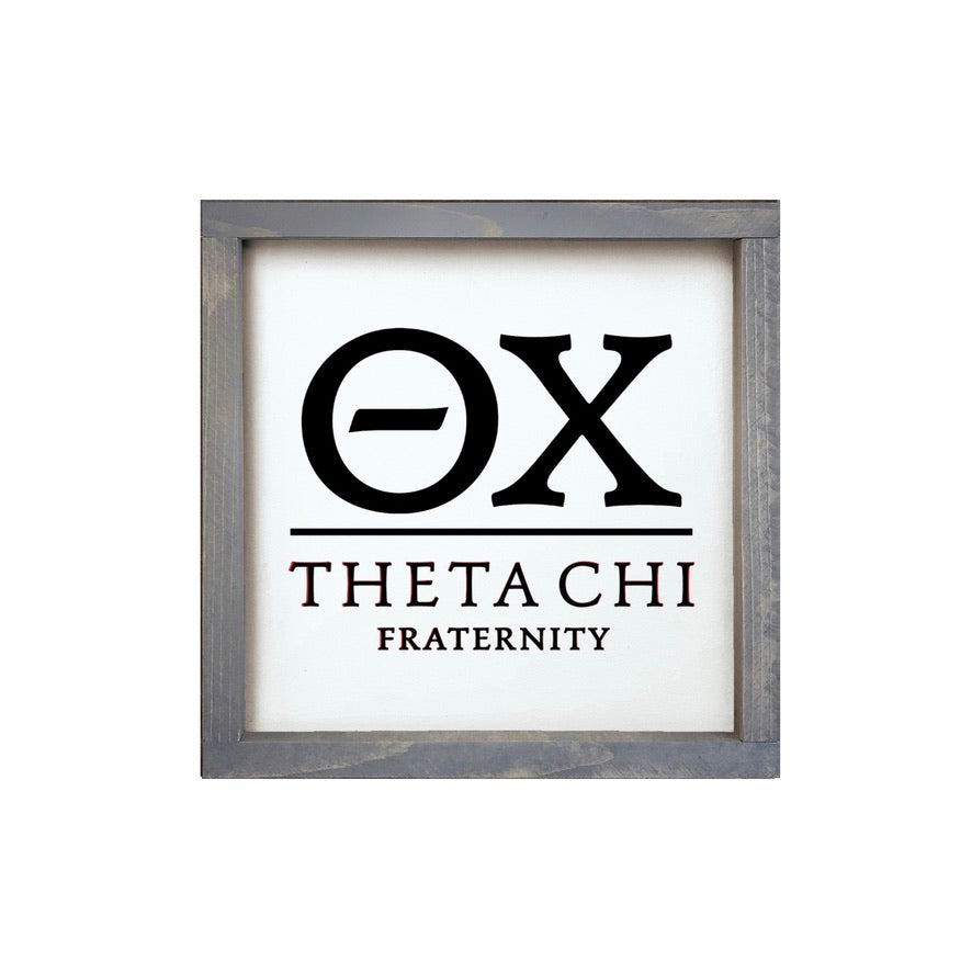 Theta Chi 12x12 Wood Framed Sign | Official Gifts & Decor