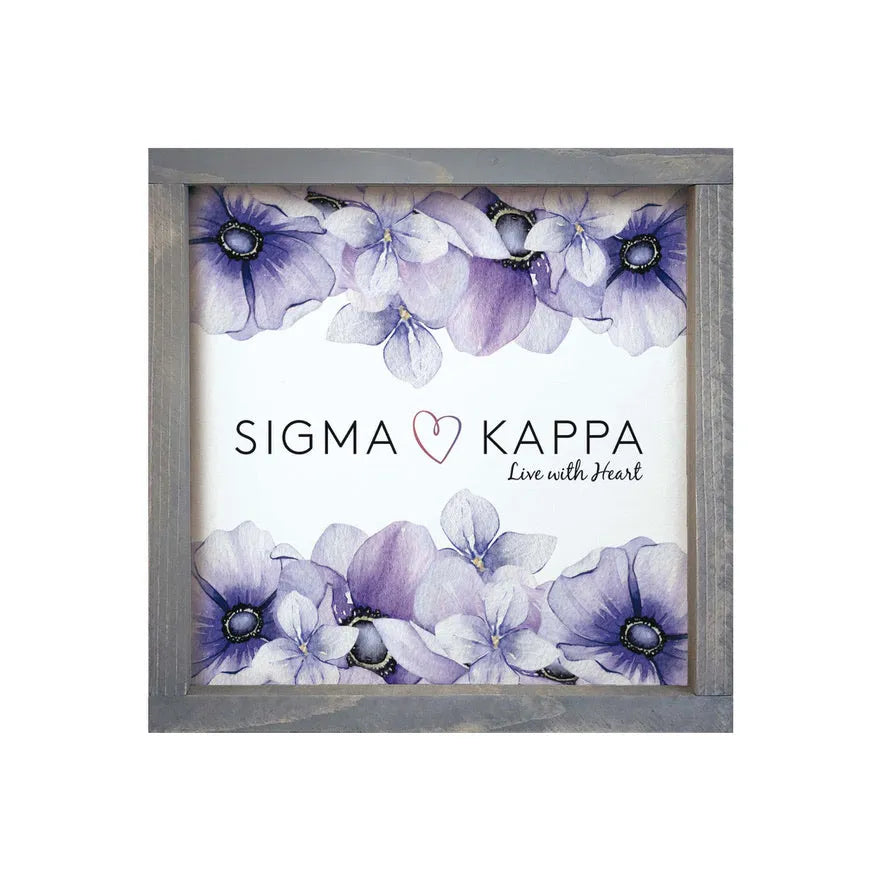 Sigma Kappa Wood Framed Sign - Violets - 12"x12" | Custom Gifts 