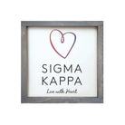 Sigma Kappa Traditional Wood Framed Sign - 12"x12" | Custom Gifts and Merchandise | Festive Fit Home