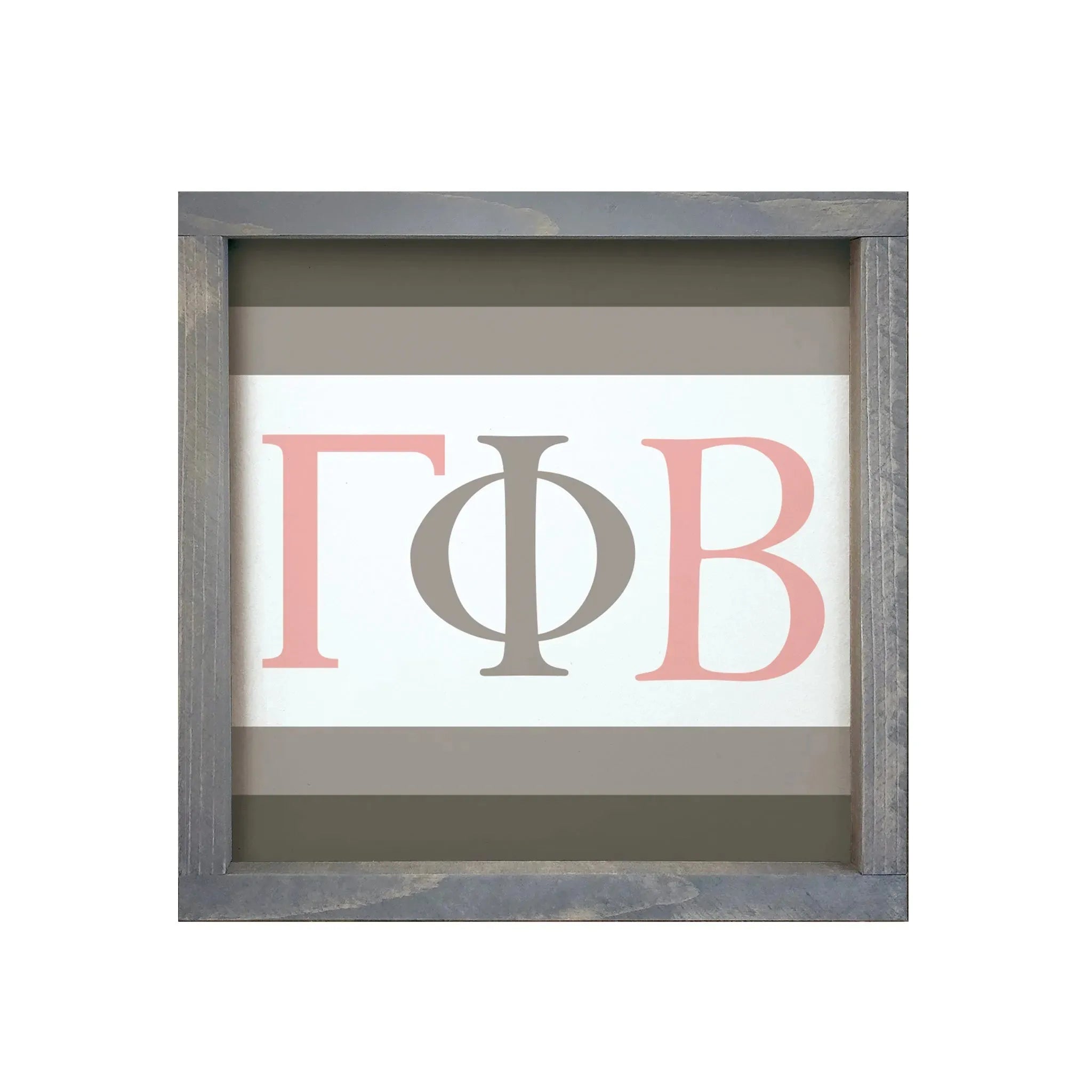 Gamma Phi Beta 12x12 Wood Framed Sign - Greek Letters Stripes Weathered Gray Wall Art & Signs