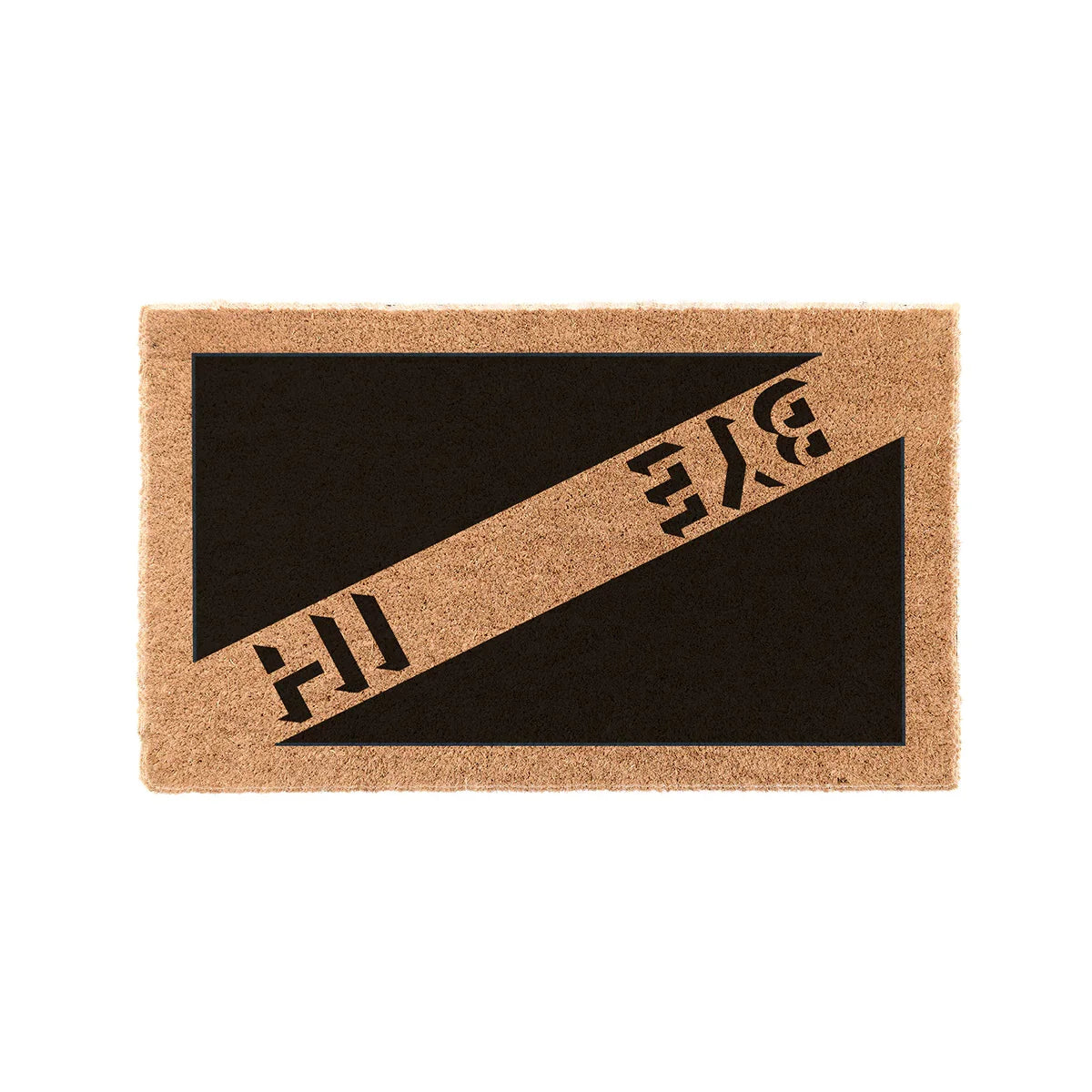 Hi Bye Diagonal Geometric Coir Doormat Door Mats