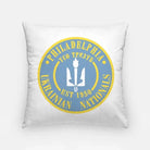 Philadelphia Ukrainian Nationals Traditional Pillow Cover 18" White Pillow Covers