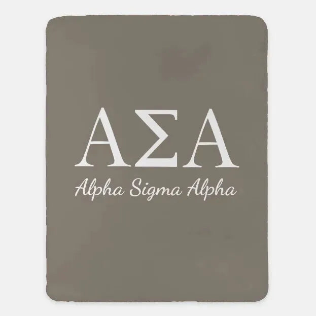 Alpha Sigma Alpha XL 60x80 Sherpa Blanket Tan Throw Blankets