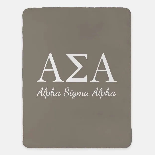 Alpha Sigma Alpha Sherpa Blanket - 60"x80" | Custom Gifts | Decor