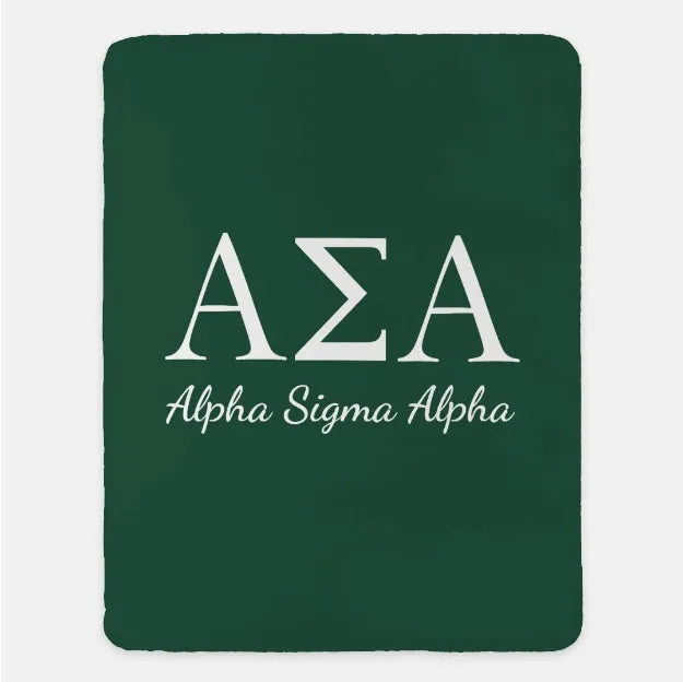 Alpha Sigma Alpha Sherpa Blanket - 60"x80" | Custom Gifts | Decor