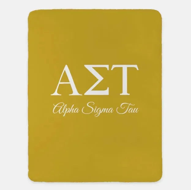 Alpha Sigma Tau XL 60x80 Sherpa Throw Blanket Gold Throw Blankets