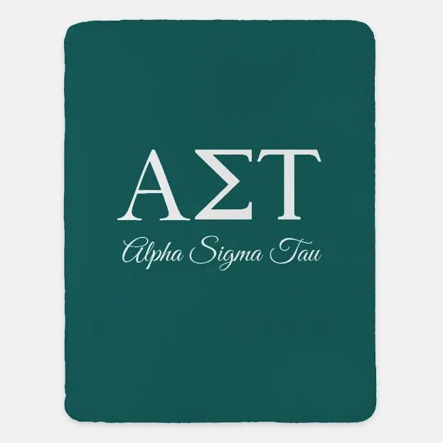 Alpha Sigma Tau Sherpa Blanket XL 60x80 | Alpha Tau Gifts & Decor