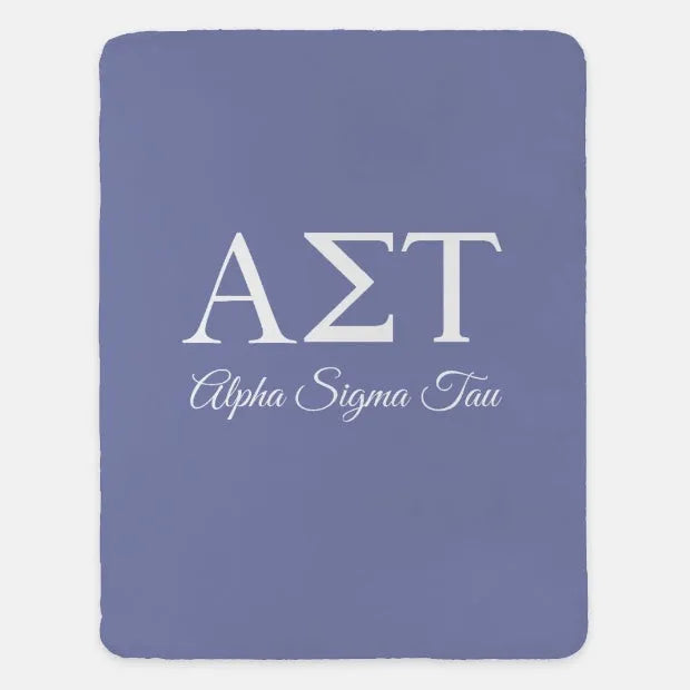 Alpha Sigma Tau Sherpa Blanket XL 60x80 | Alpha Tau Gifts & Decor