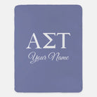 Alpha Sigma Tau Blanket - Greek Letters 60"x80" | Custom Gifts | Decor