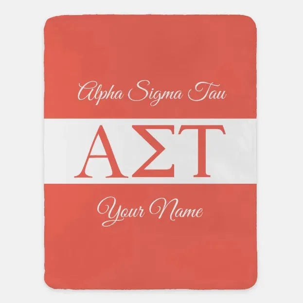 Personalized Alpha Sigma Tau XL 60x80 Throw Blanket - Greek Letters Coral Throw Blankets