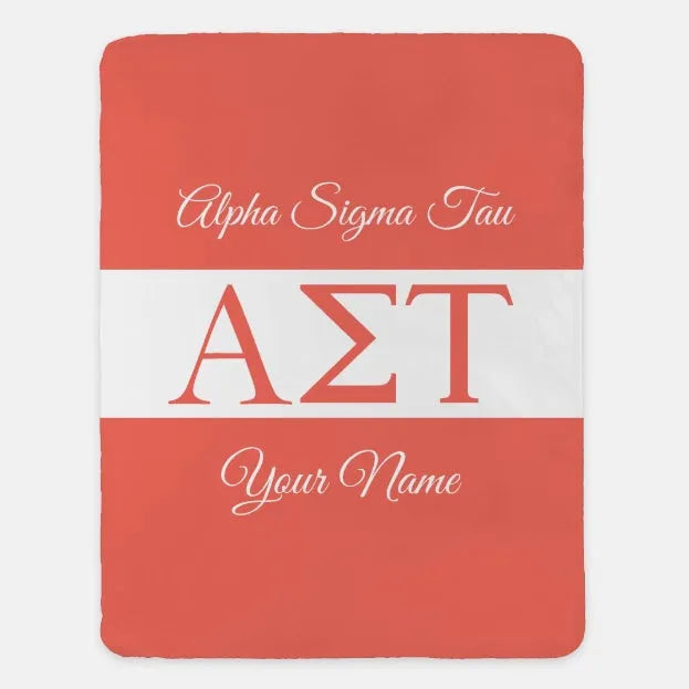 Personalized Alpha Sigma Tau Blanket XL 60x80 Greek Letters | Decor