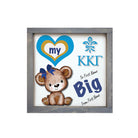 Personalized Kappa 12x12 Love My Big Little Wood Framed Sign | KKG