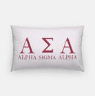 Alpha Sigma Alpha Traditional Lumbar Pillow Cover | Custom Gifts | Festive Fit Home