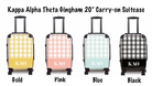 Kappa Alpha Theta Gingham 20" Carry-on Suitcase Swatches