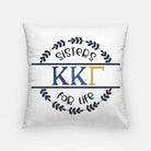 Kappa Kappa Gamma 18" Throw Pillow Cover - Sisters for Life Pillow Covers