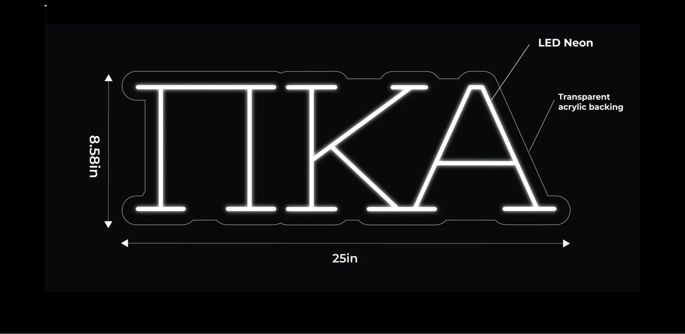 PIKE LED Neon Sign w/ Dimmer Neon Signs